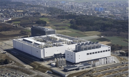 Japanse premier ondersteunt, TSMC Kumamoto II -fabriek heeft vertrouwen
