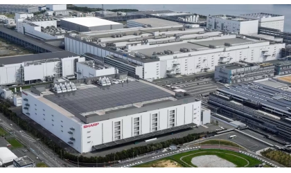 Sharp en Kddi zullen de Sakai -fabriek hergebruiken en transformeren in een NVIDIA AI Data Center